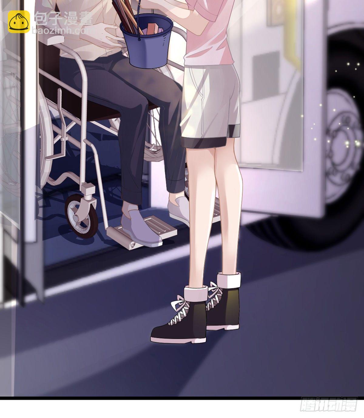 孩子五岁漫画,第4话 他喜欢孩子2图