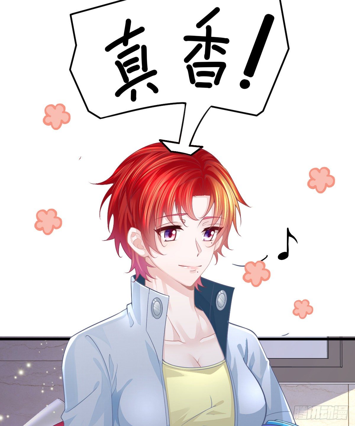 孩子五个月拉肚子又吐什么情况漫画,第10话  把腿分开1图