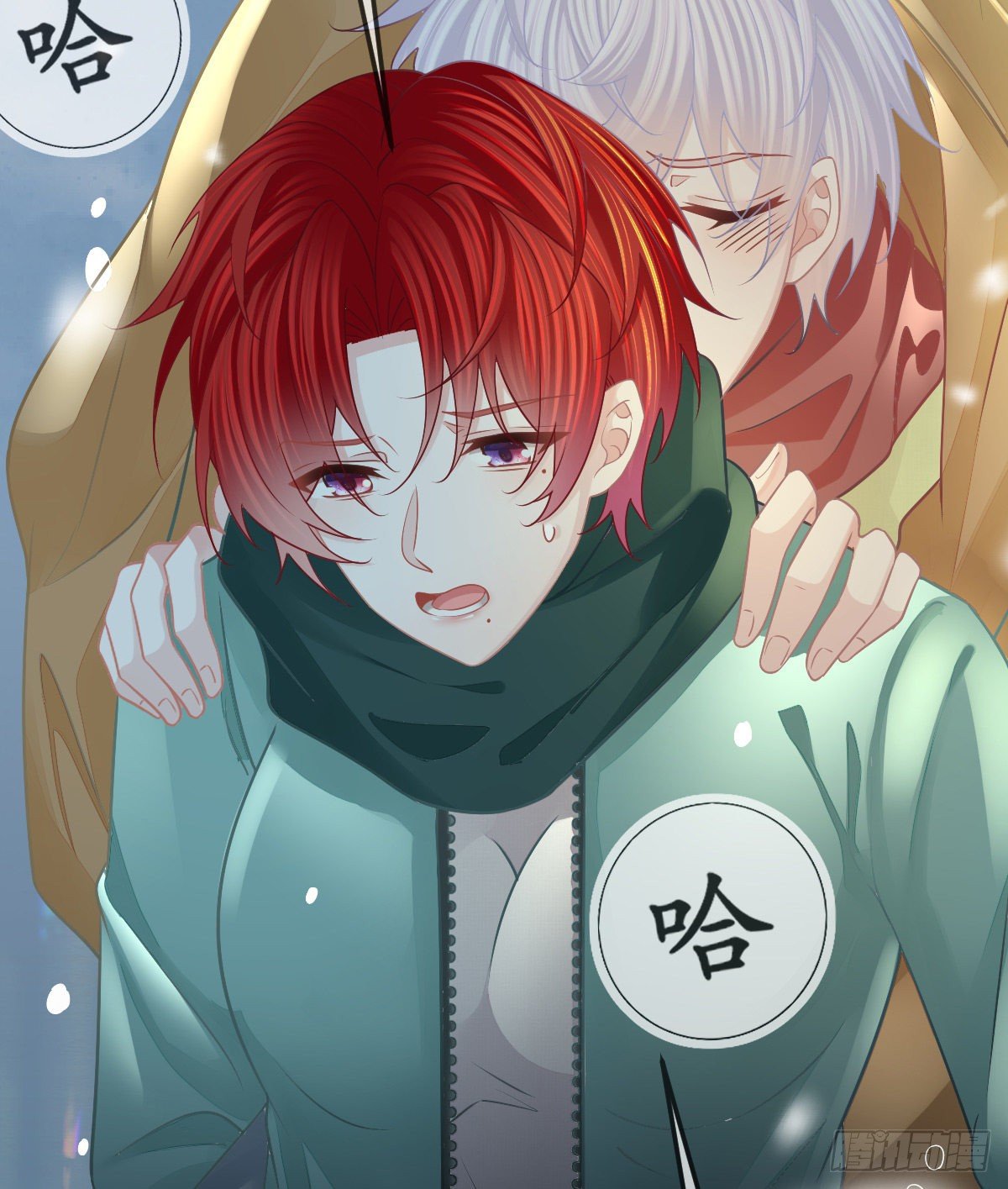 孩子五岁漫画,第47话 抑郁加重2图