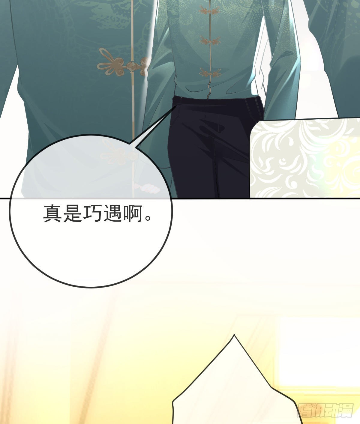 孩子五个月拉肚子又吐什么情况漫画,第88话 离梦想最近的时候2图