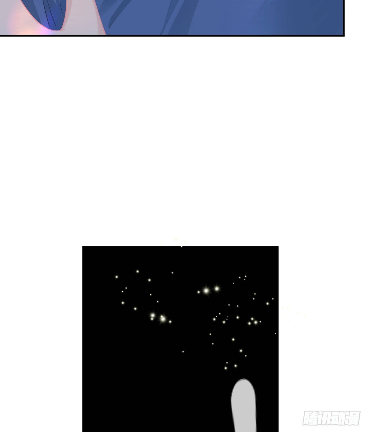 孩子五个月拉肚子又吐什么情况漫画,第86话 只有她能碰2图