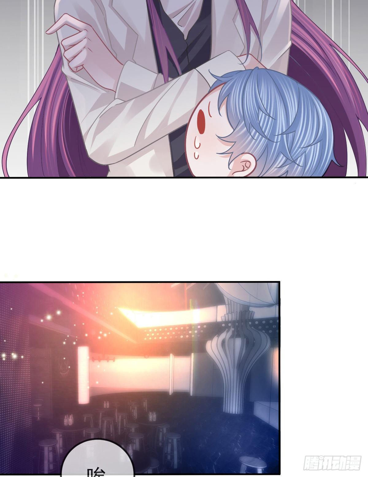 孩子五岁漫画,第64话 我们的“梦想”1图