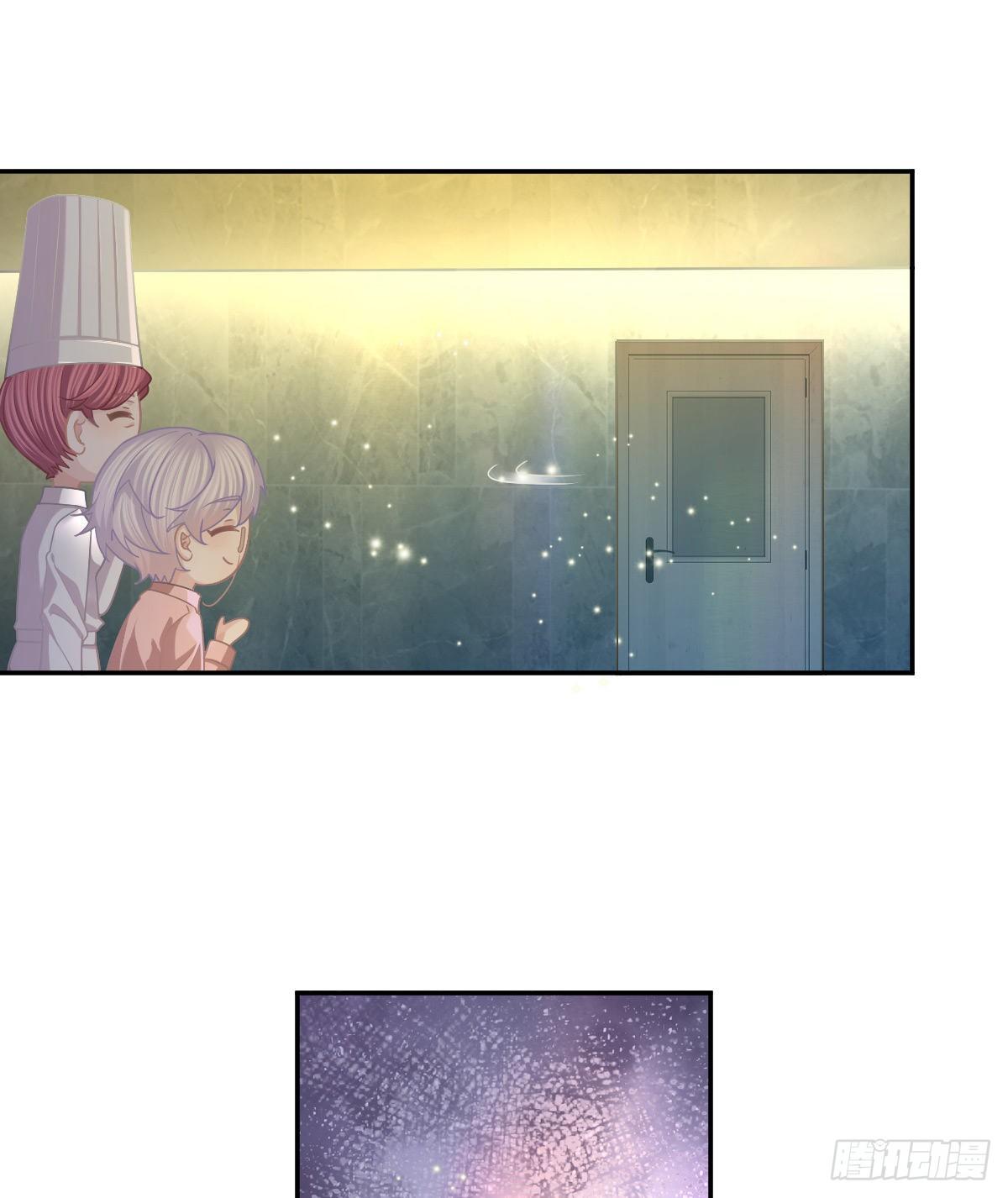 孩子五岁漫画,第71话 极品小奶狗2图