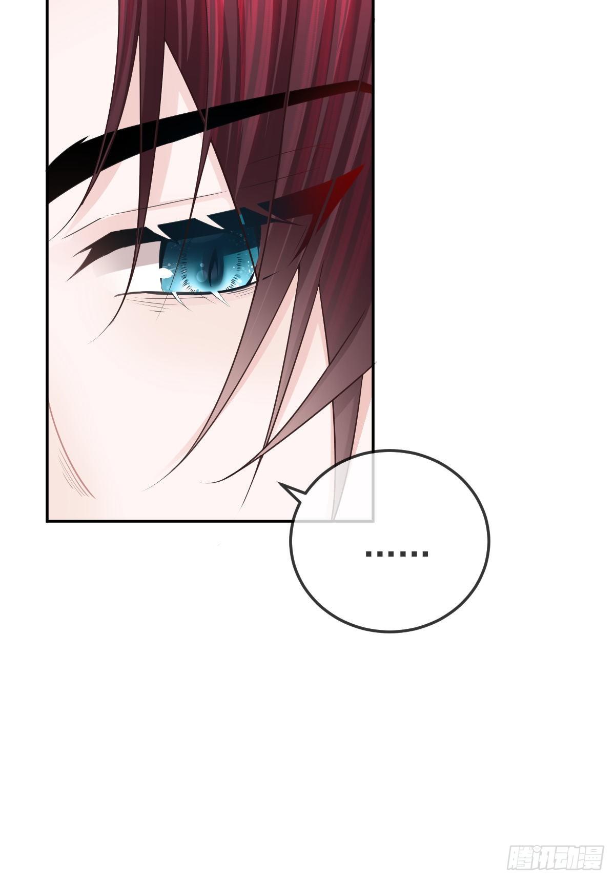 孩子五岁漫画,第23话 地下拳击俱乐部2图