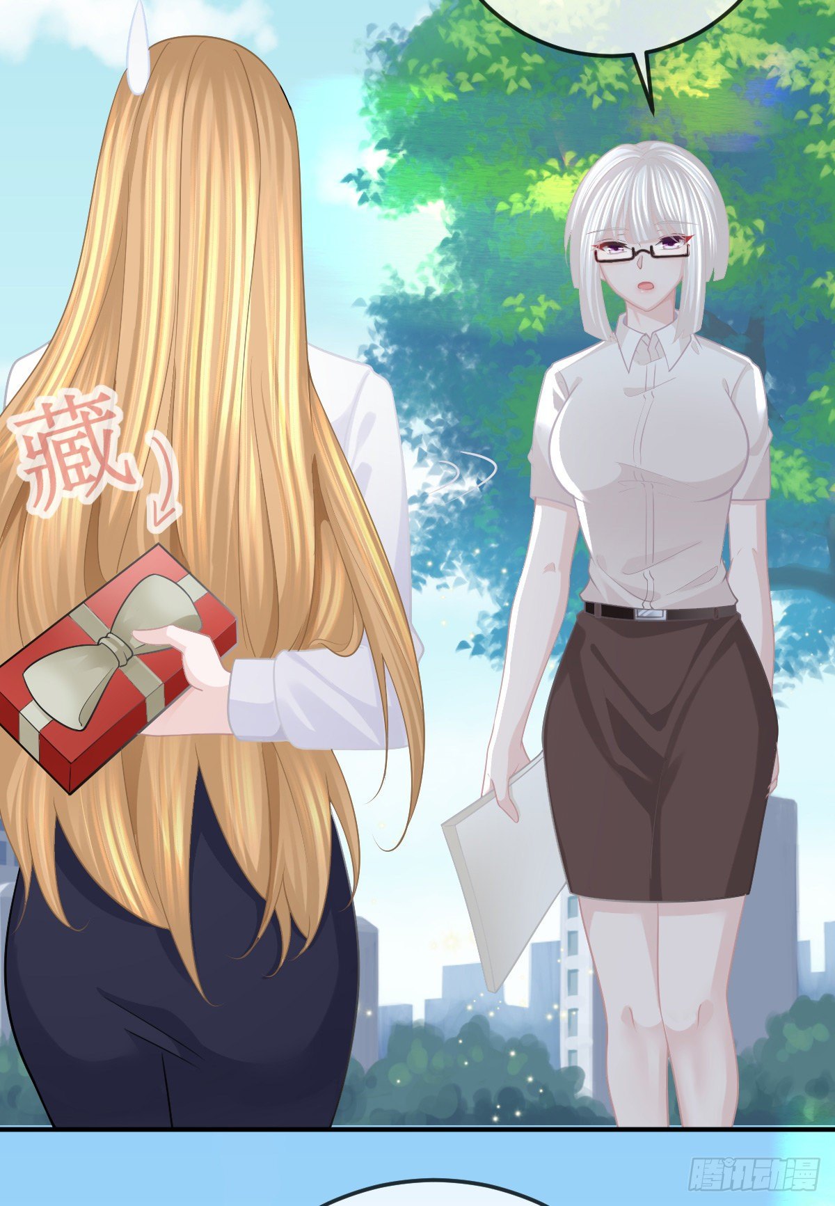 孩子五岁漫画,第26话 当家的辛苦了！2图