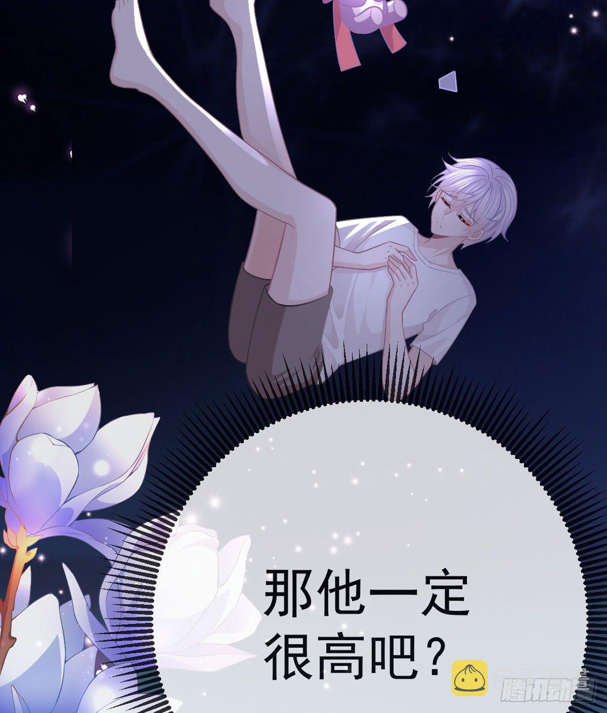 孩子五个月拉肚子又吐什么情况漫画,第22话 他的比我大1图