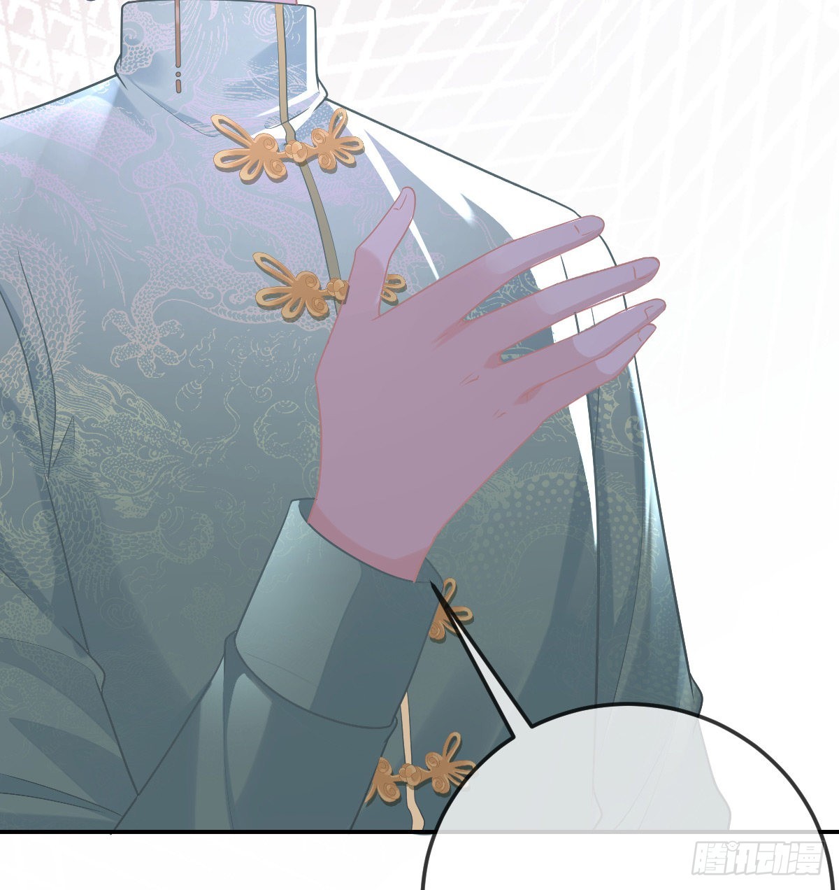 孩子五岁漫画,第89话 活着回去1图
