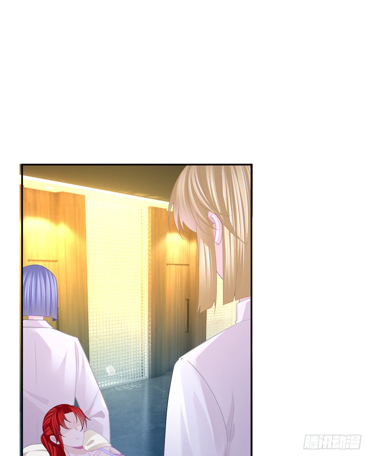 孩子五岁漫画,第90话亲手上药2图
