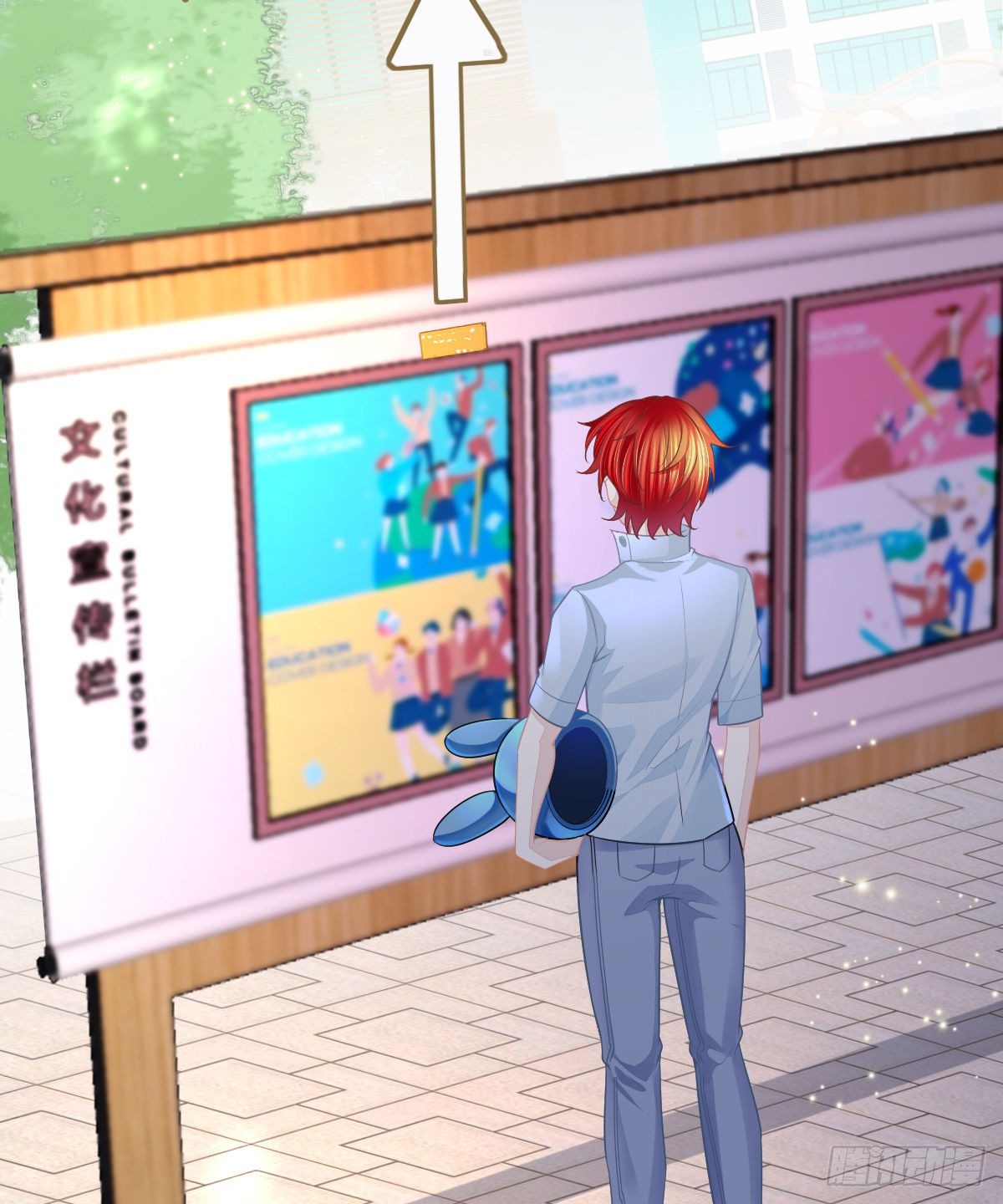 孩子五个月拉肚子又吐什么情况漫画,第10话  把腿分开1图