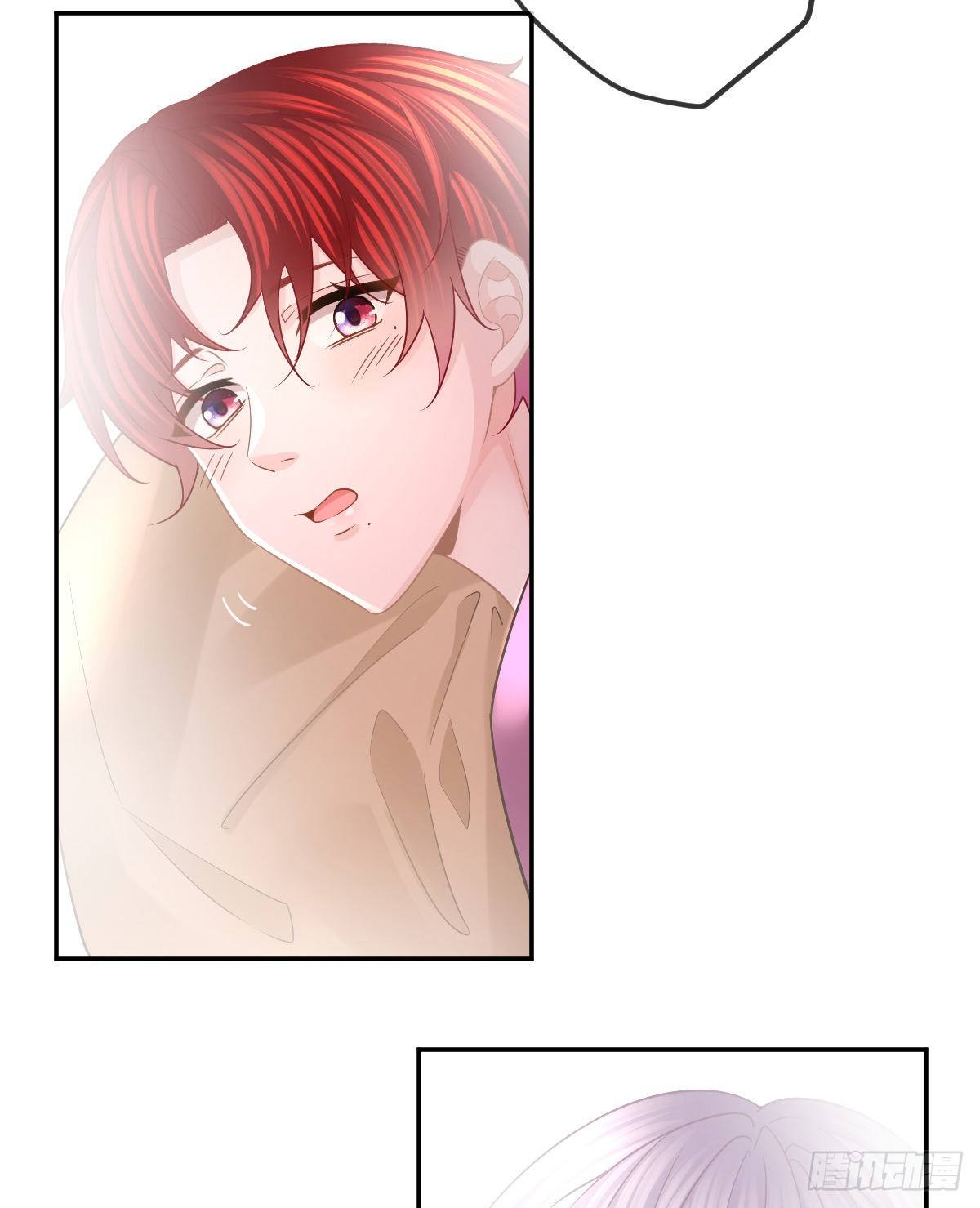 孩子五岁漫画,第40话 阿清起疑1图