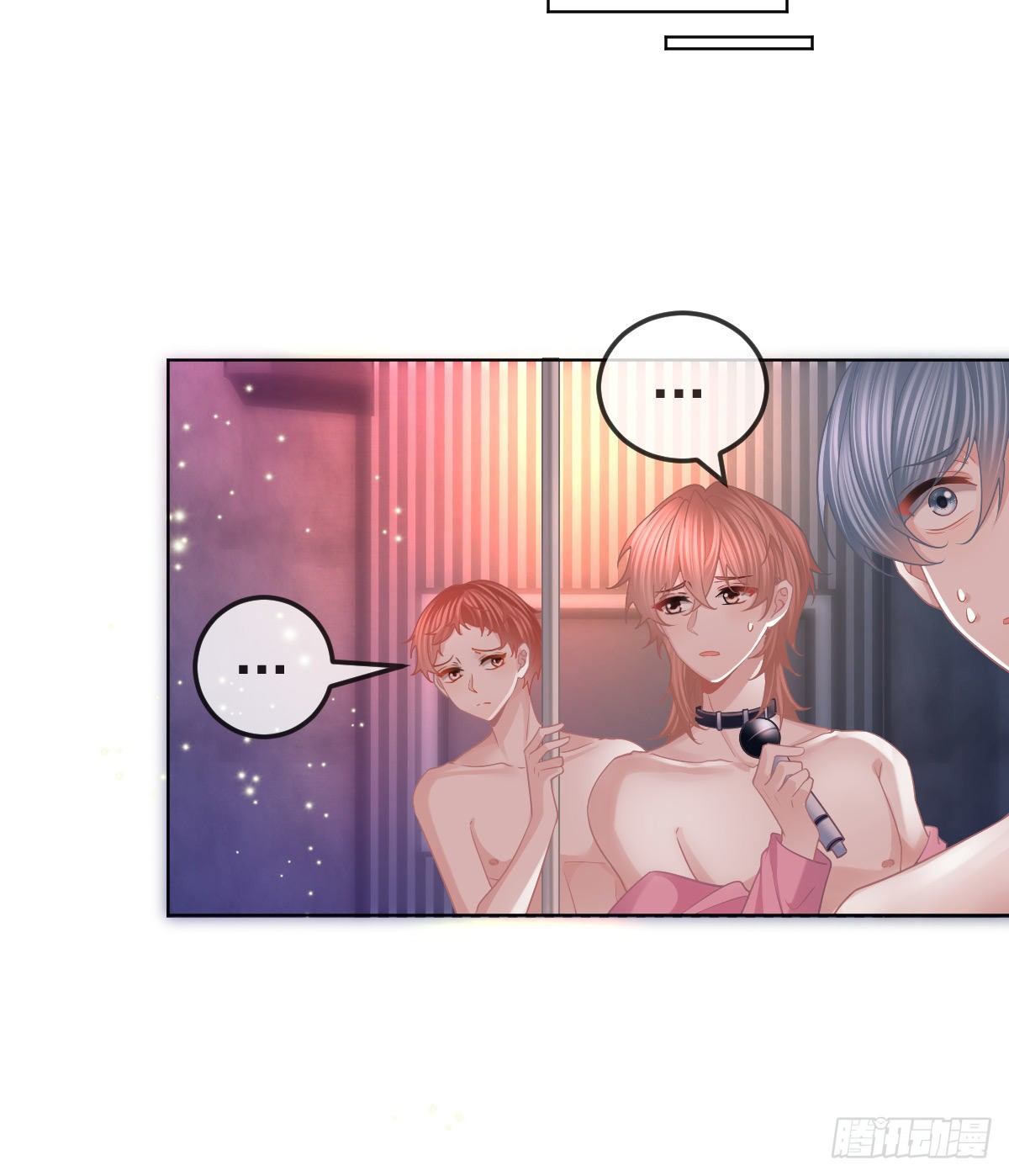 孩子五岁漫画,第66话 这个人他不要脸的2图