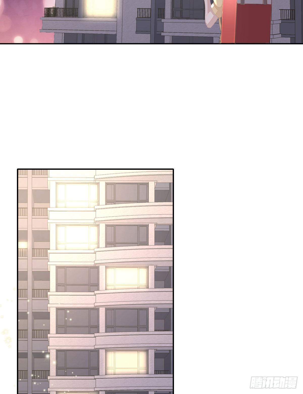 孩子五岁漫画,第1话 夜袭1图