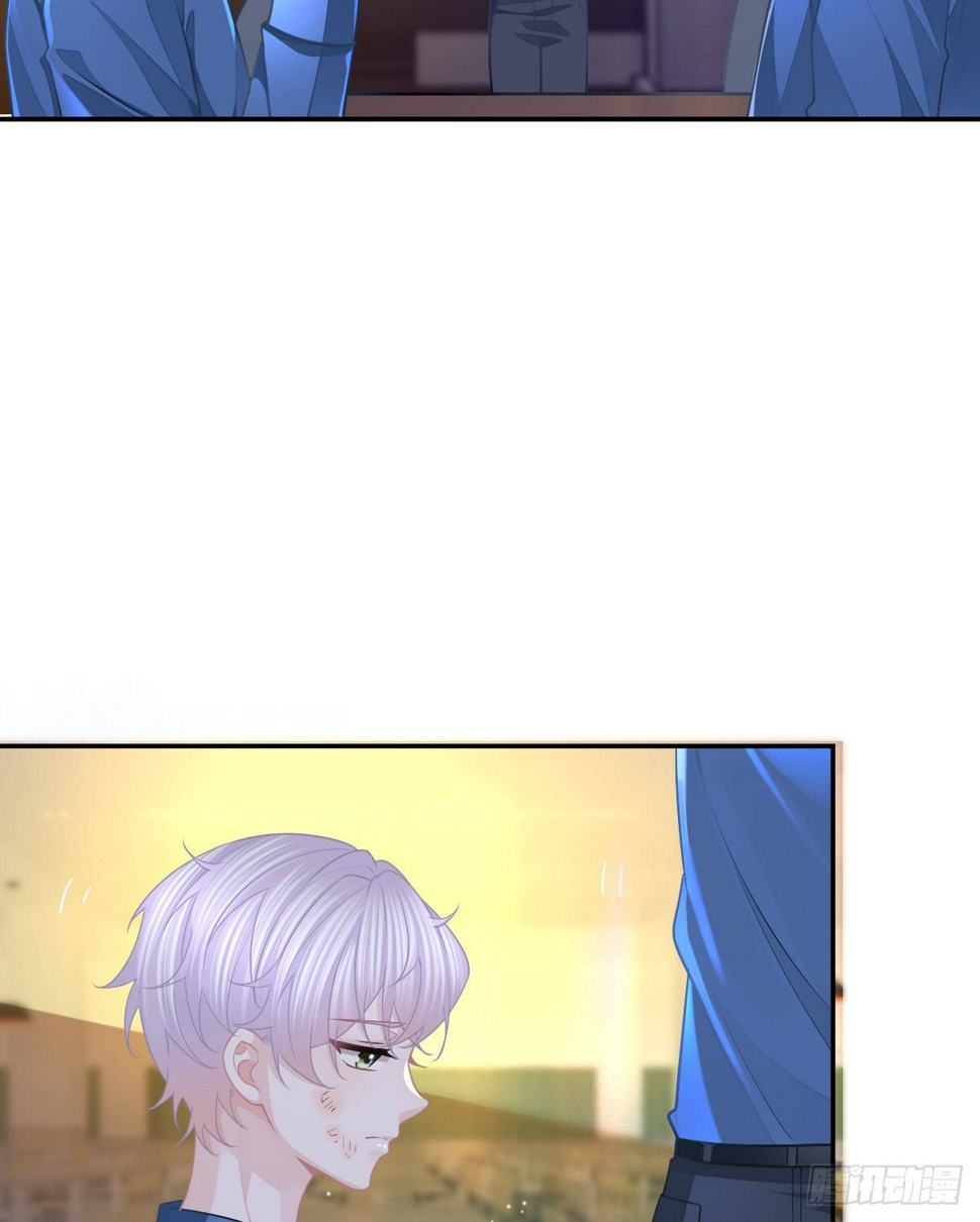 孩子五岁漫画,第85话 谁来救救我2图