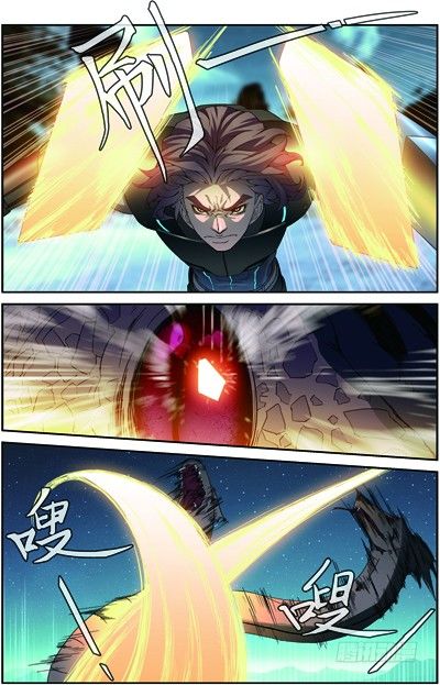 吞噬星空31漫画,第四十回：双头黑线蛇（下）2图