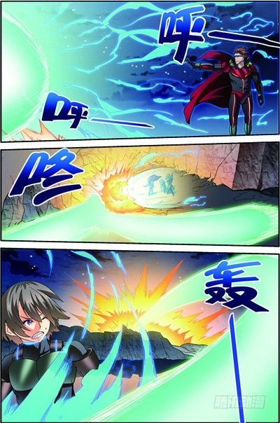 吞噬星空最新漫画,第三十三回 救援（下）1图