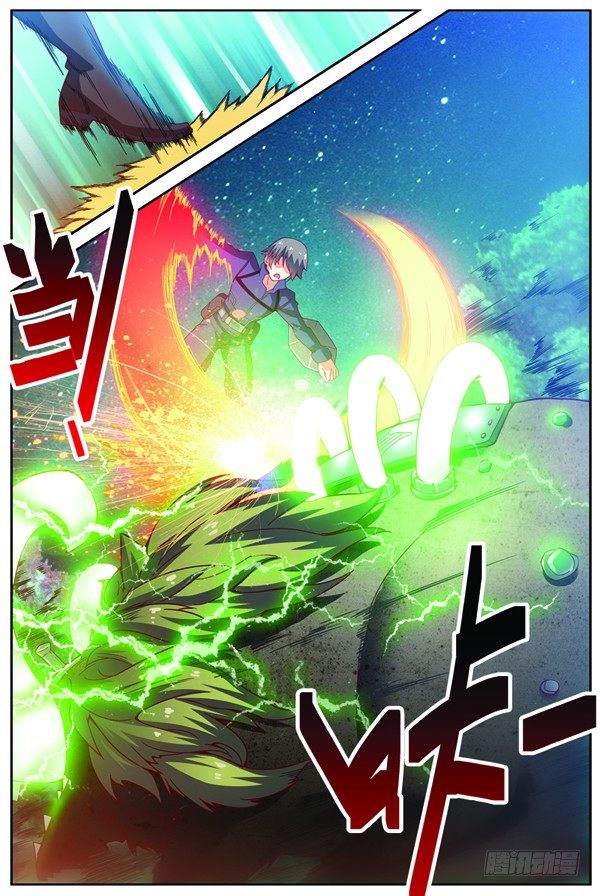 吞噬星空全集免费观看完整版高清版漫画,第十三回（下）：变异野猪王1图