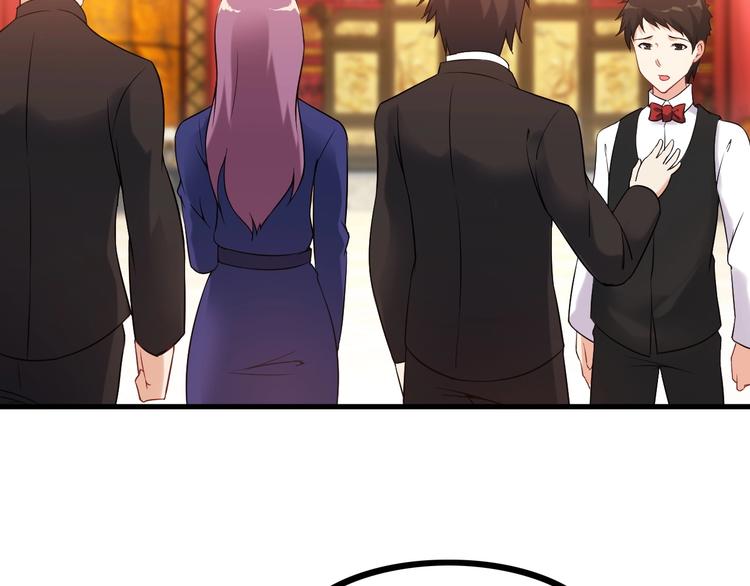 王牌保镖2未删减迅雷免费下载漫画,第69话 血型1图