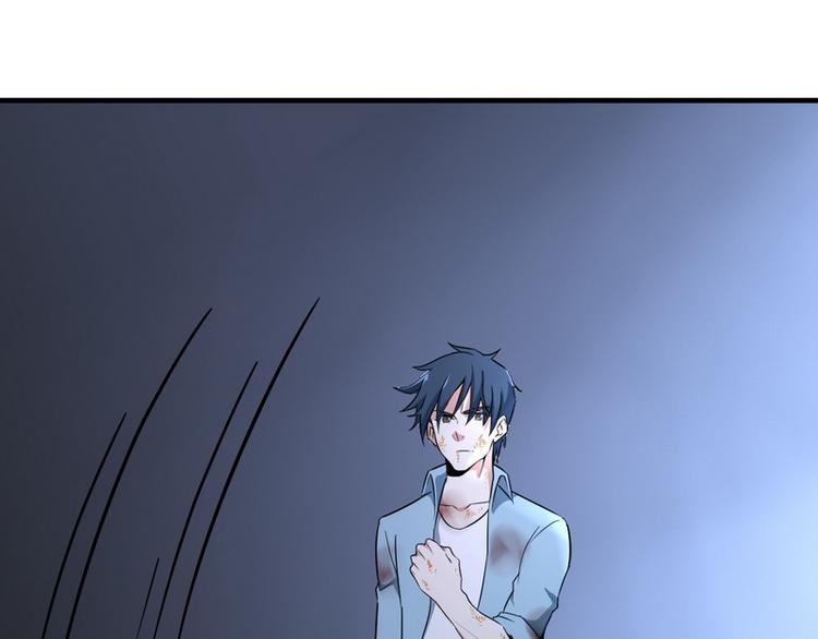王牌保镖2未删减迅雷免费下载漫画,第6话 离别之吻1图