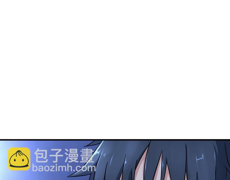 王牌保镖电影漫画,第6话 离别之吻1图