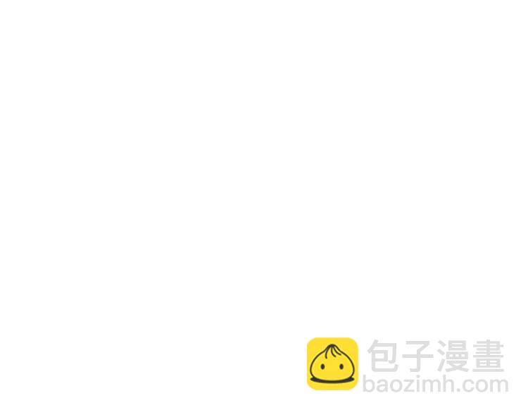 王牌保镖2未删减迅雷免费下载漫画,第7话 天价邮票被劫！2图