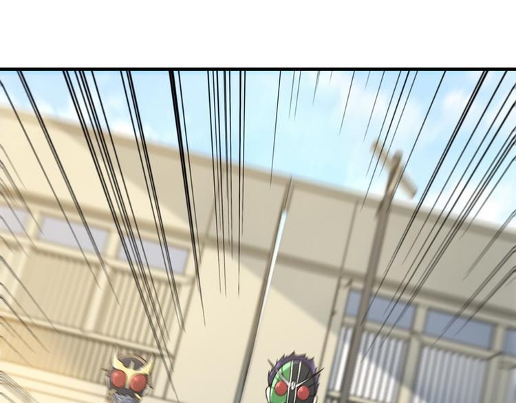 王牌保镖2未删减迅雷免费下载漫画,第7话 天价邮票被劫！2图