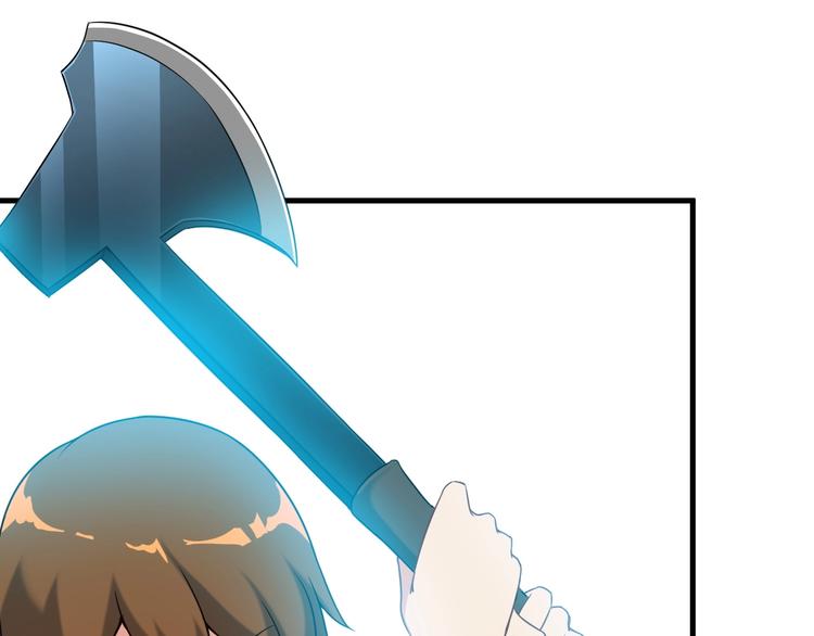 王牌保镖2未删减迅雷免费下载漫画,第66话 袭击！1图