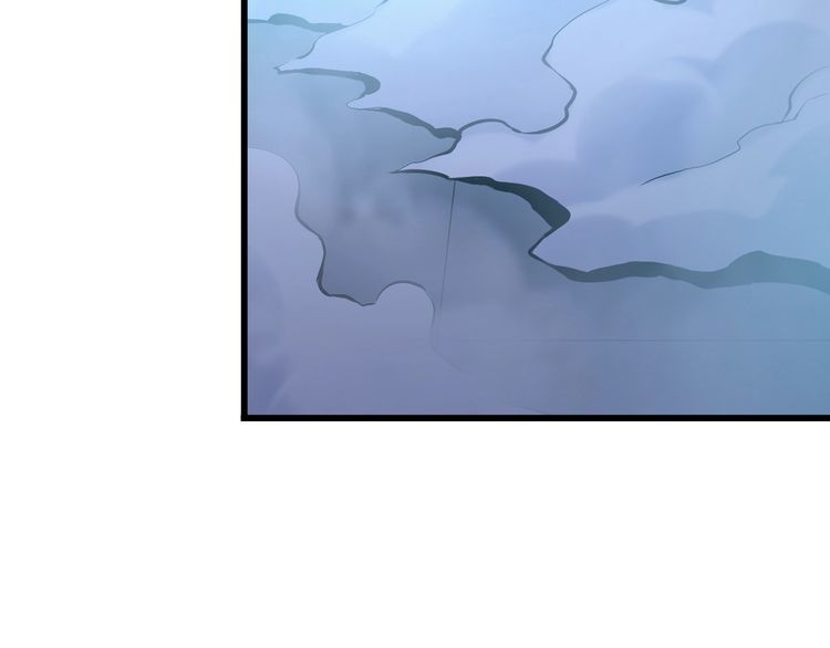 王牌保镖2迅雷下载电影天堂漫画,第103话 独门技术2图