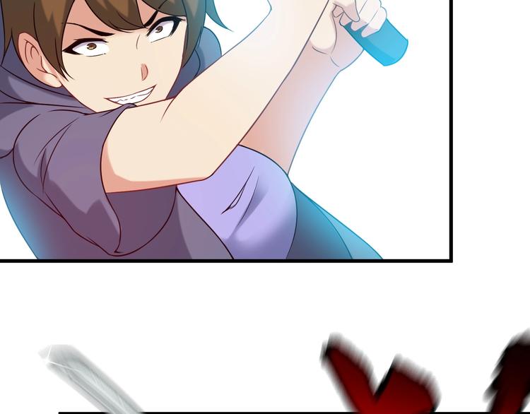 王牌保镖2未删减迅雷免费下载漫画,第66话 袭击！2图