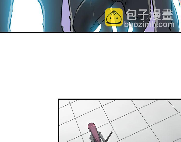 王牌保镖2未删减迅雷免费下载漫画,第103话 独门技术2图