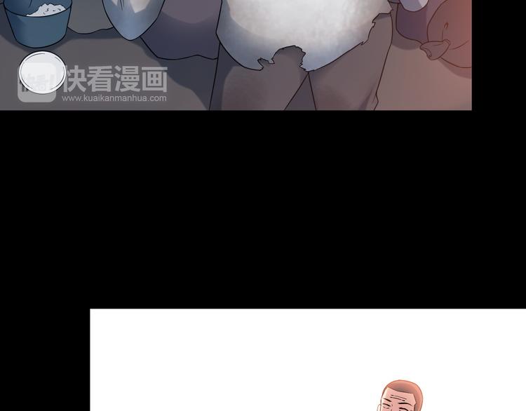 王牌保镖1在线观看1080完整版免费漫画,第35话 鲨总之死2图