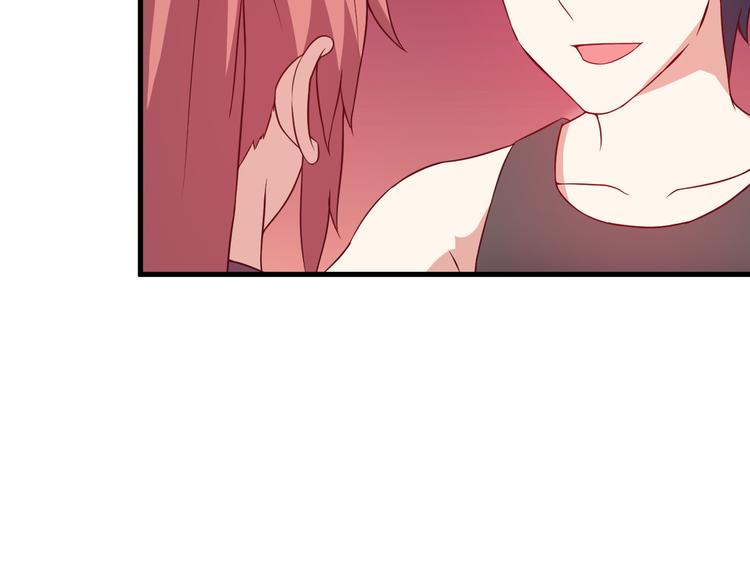 王牌保镖2未删减迅雷免费下载漫画,第48话 醉酒后…2图