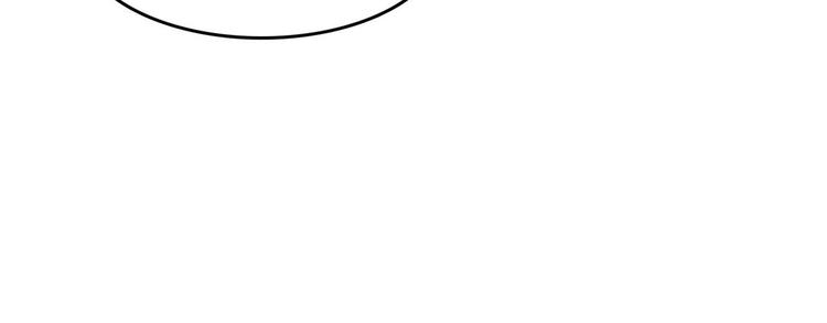 总裁校花赖上我小说TXT下载漫画,33 我真的是经理1图