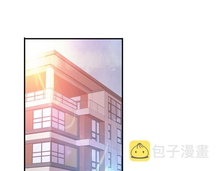 总裁校花赖上我txt漫画,19 又被偷拍2图