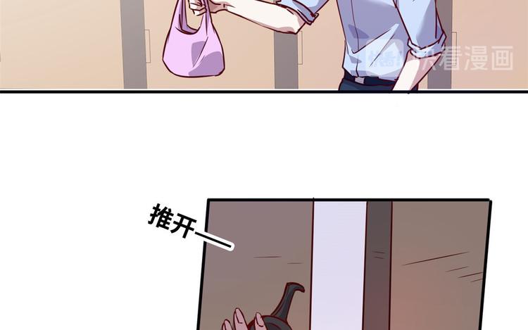 总裁校花赖上我全文下载漫画,12 偷拍1图