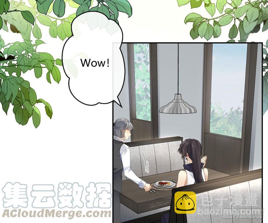 难以启齿的接触漫画,第59话：请愿2图