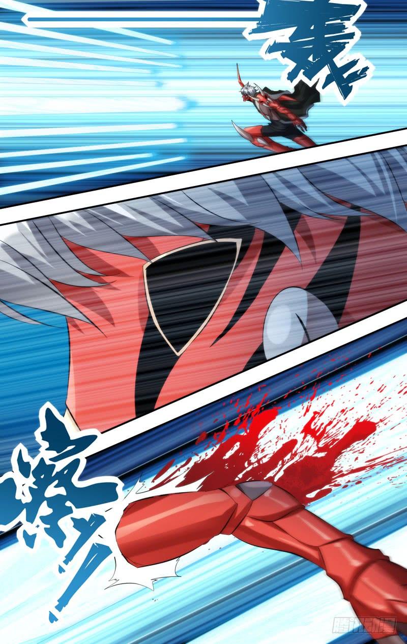虫生（开局觉醒跳蚤血脉）漫画,244.怪物1图