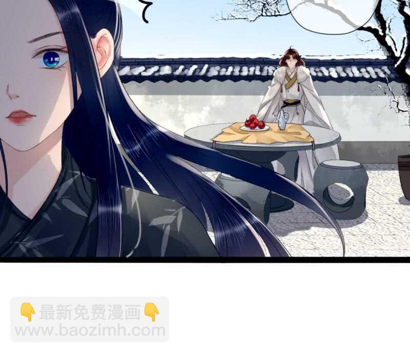 王的宠妃漫画漫画,第178话 我要杀了他！2图