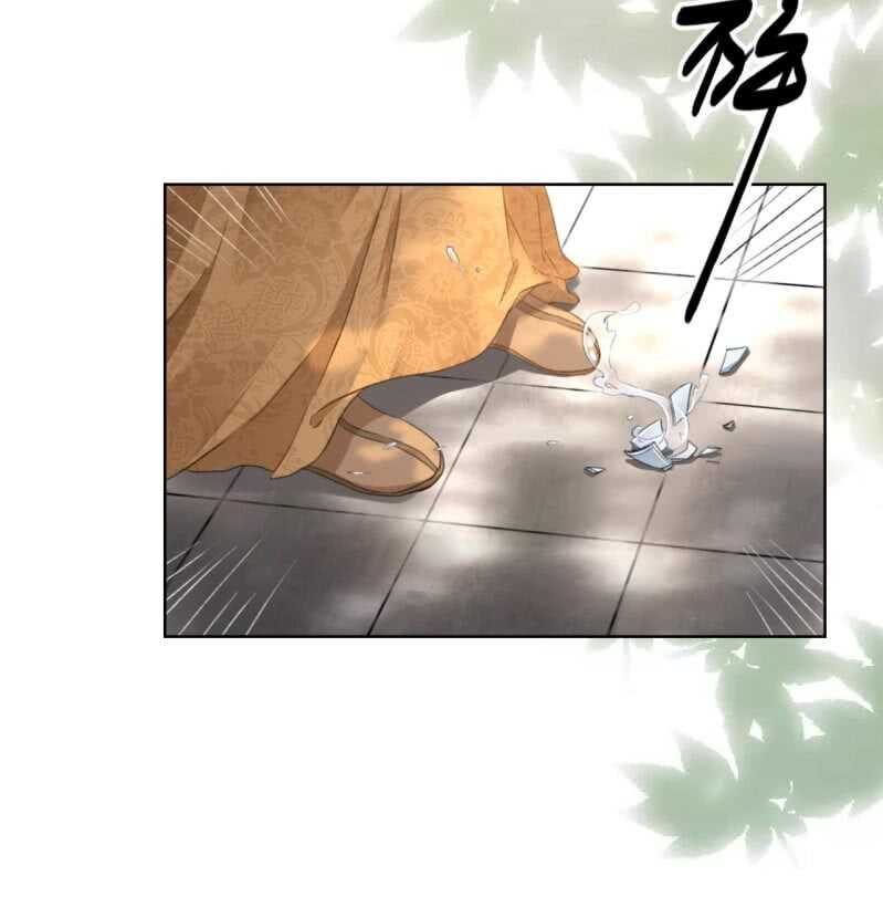 王的宠妃漫画,第149话 我要替小姐揍你！1图