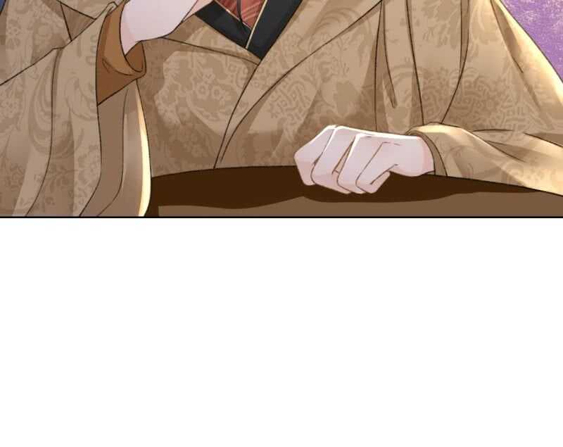 王的宠妃笋子王全文阅读漫画,第151话 凝生1图