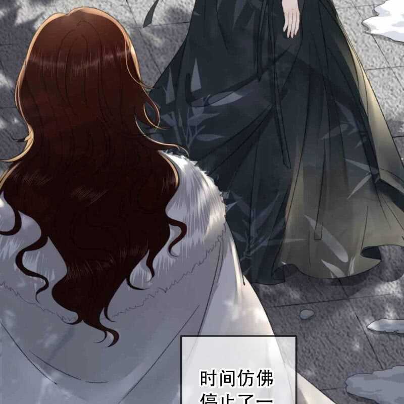 王的宠妃漫画漫画,第178话 我要杀了他！1图