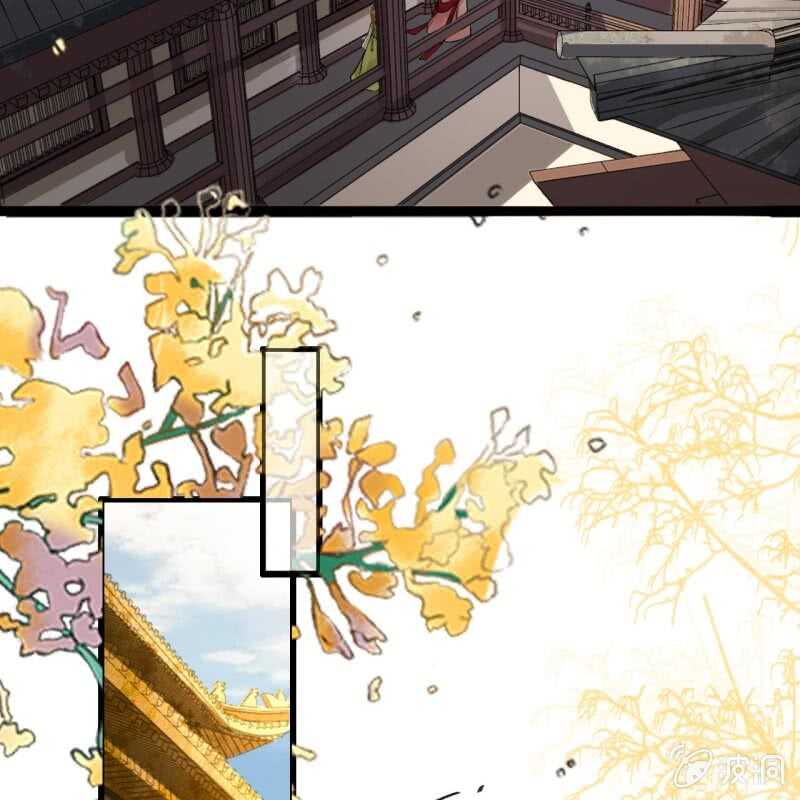 王的宠妃by笋子王全文阅读漫画,第193话 都怪你们！1图