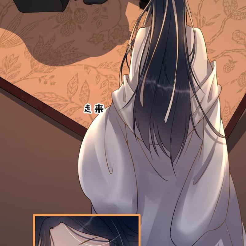 王的宠妃1v1全文免费阅读漫画,第198话 你说话不算话！1图