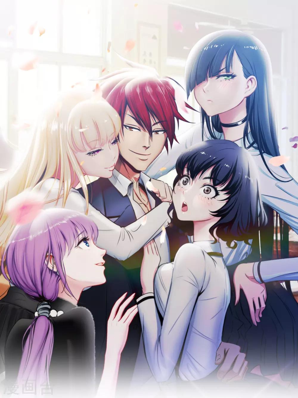 校花的最强特种兵许若梦漫画,第14话1图