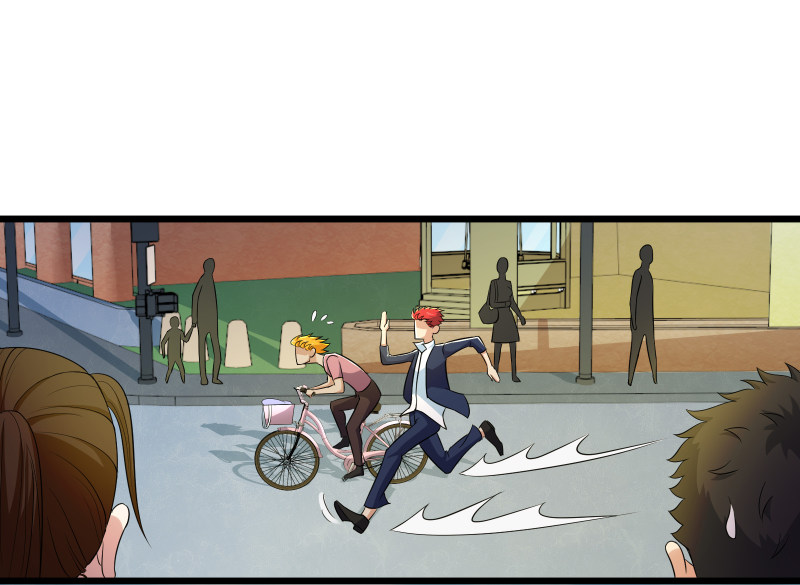 校花的最强特种兵许若梦漫画,第95话2图