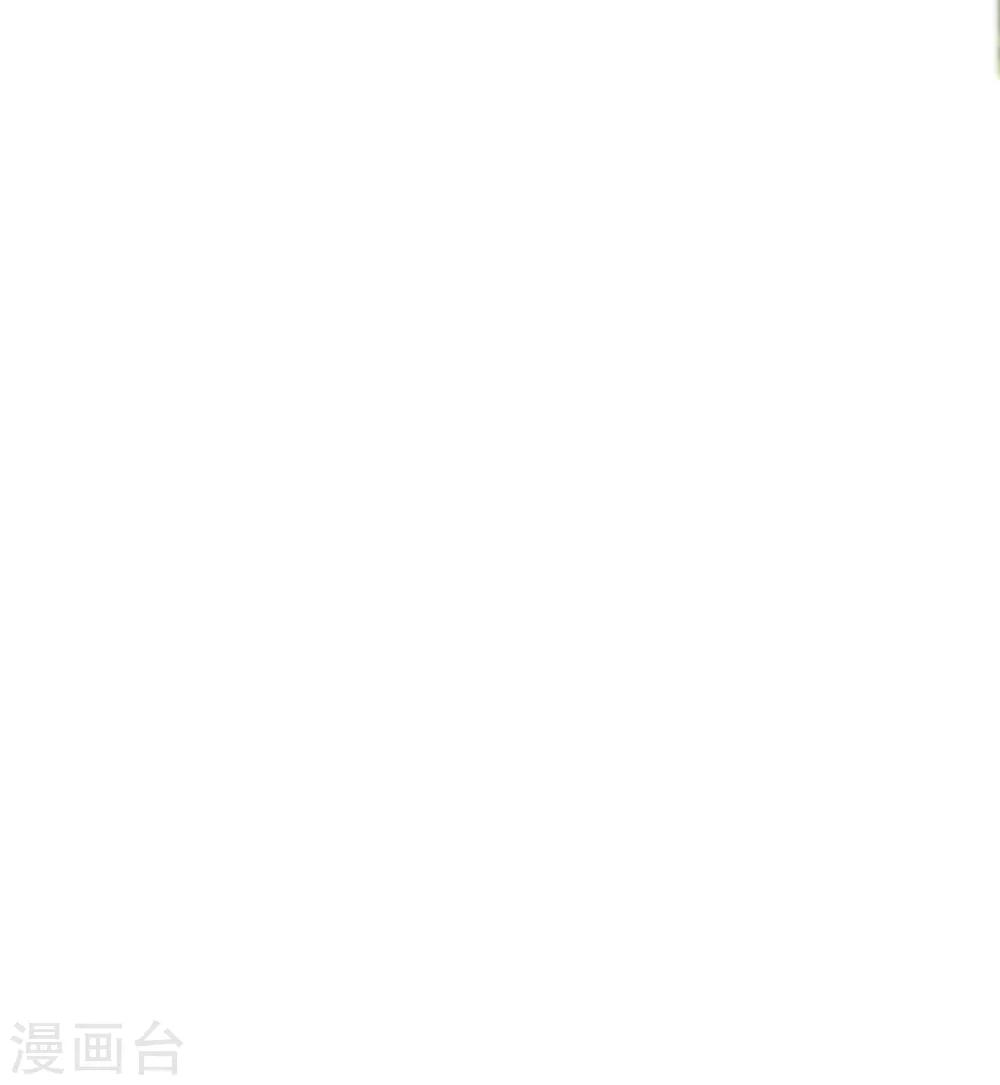 校花的最强特种兵许若梦漫画,第29话2图