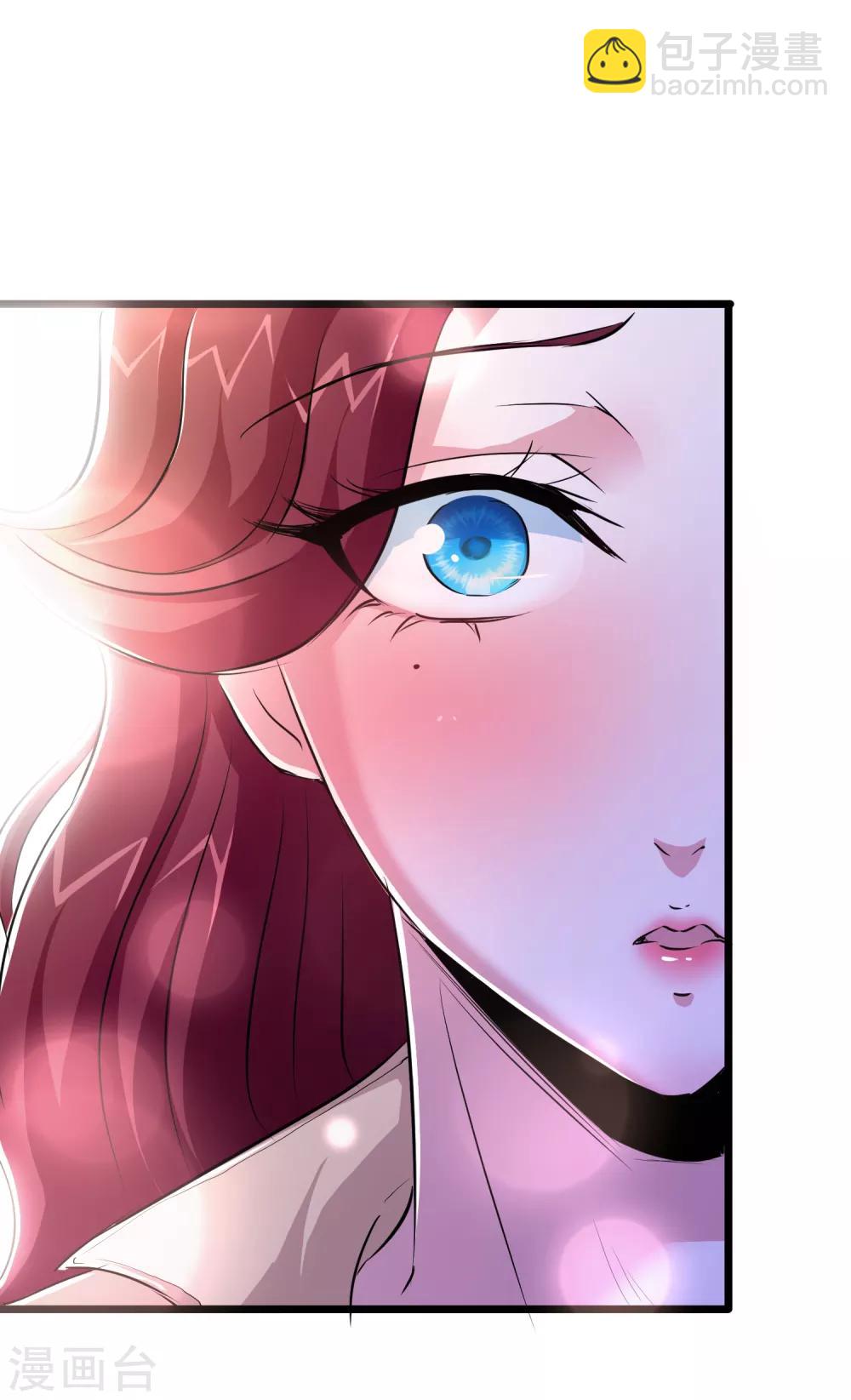 校花的最强特种兵许若梦漫画,第34话2图