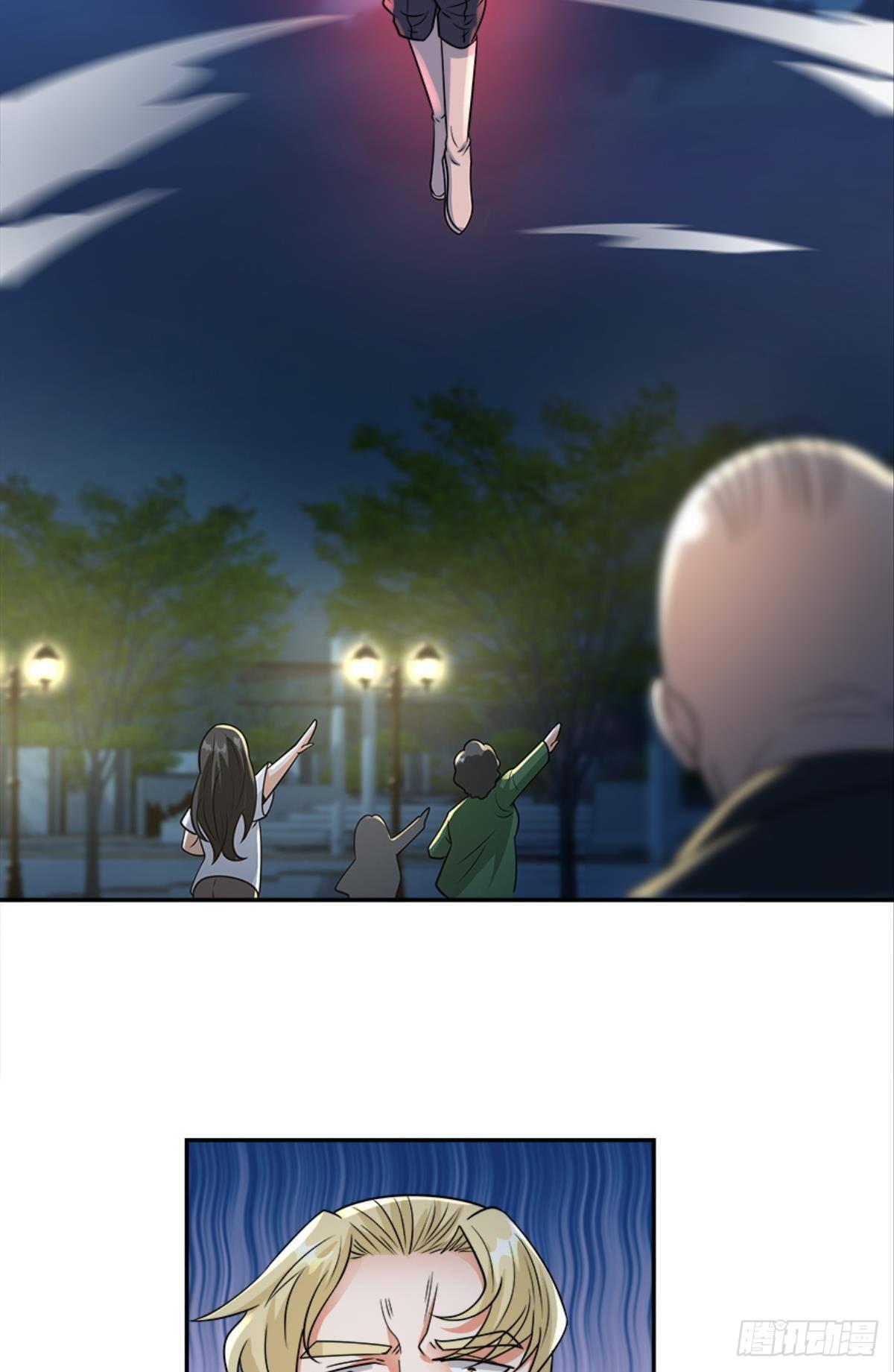 亿界入侵漫画,欢迎来到主世界1图