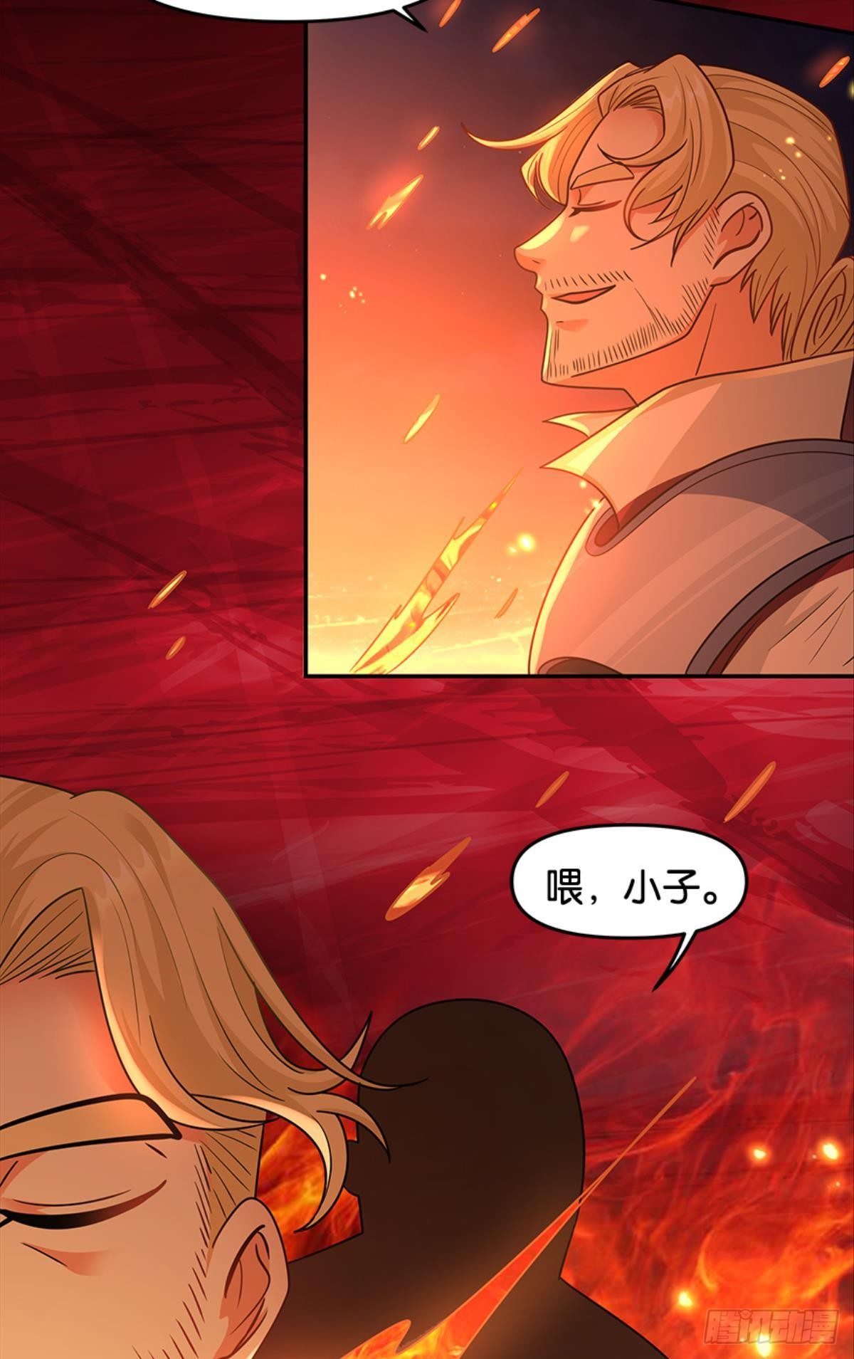 亿界入侵漫画,欢迎来到主世界2图