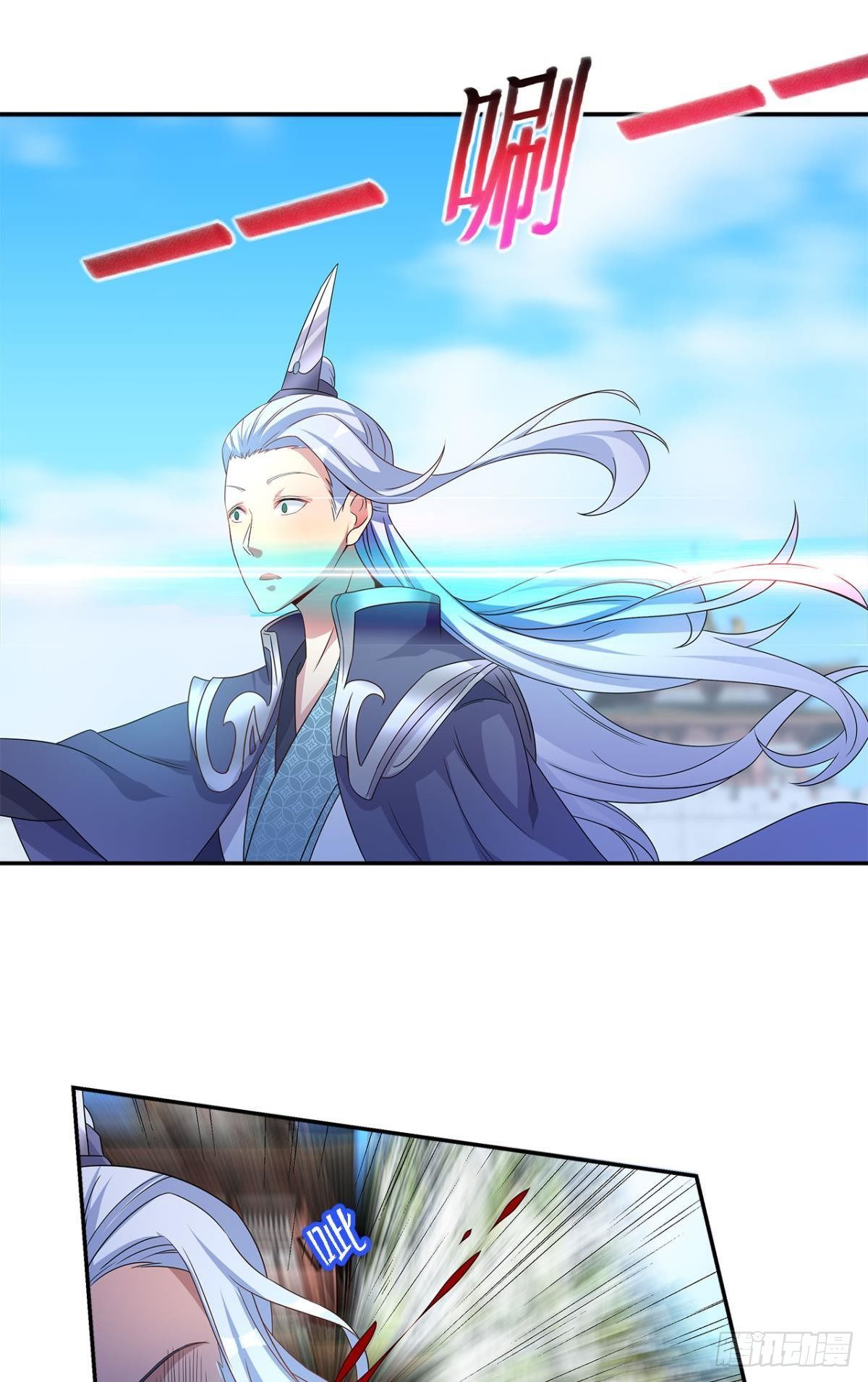 亿界入侵漫画,世家家主都是傻X2图
