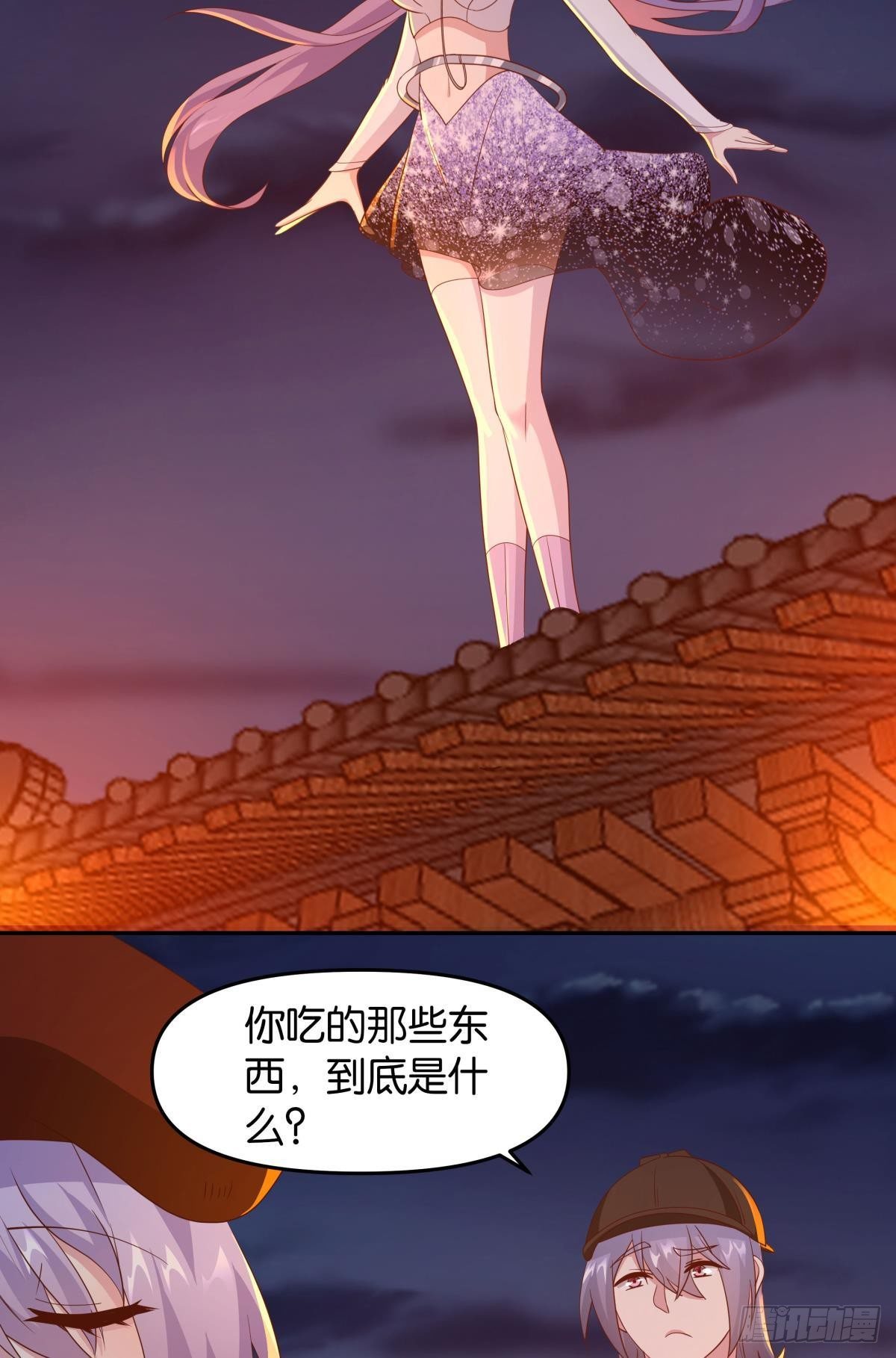 亿界内存条怎么样漫画,幻境中的小镇1图